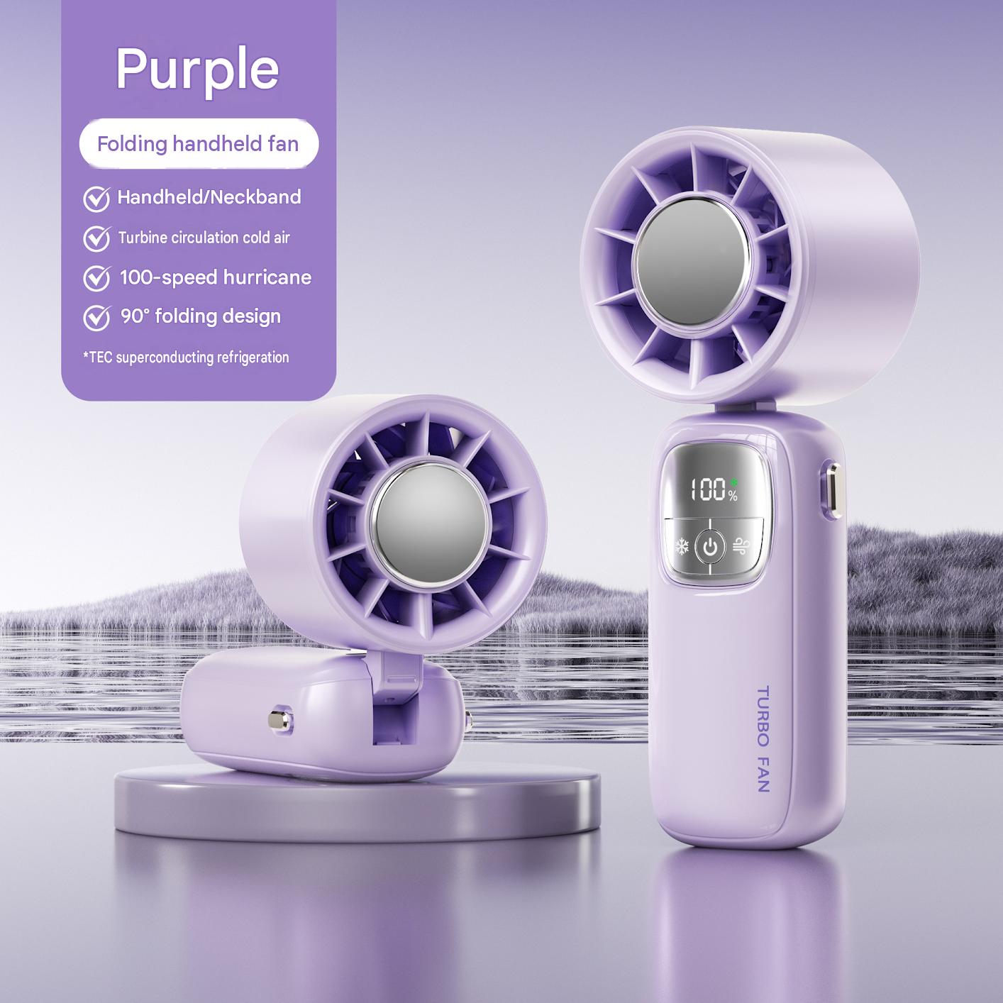 Semiconductor cooling handheld fan, high-speed turbine fan, foldable neckband fan, ice compress, rechargeable small fan, cross-border e-commerce.