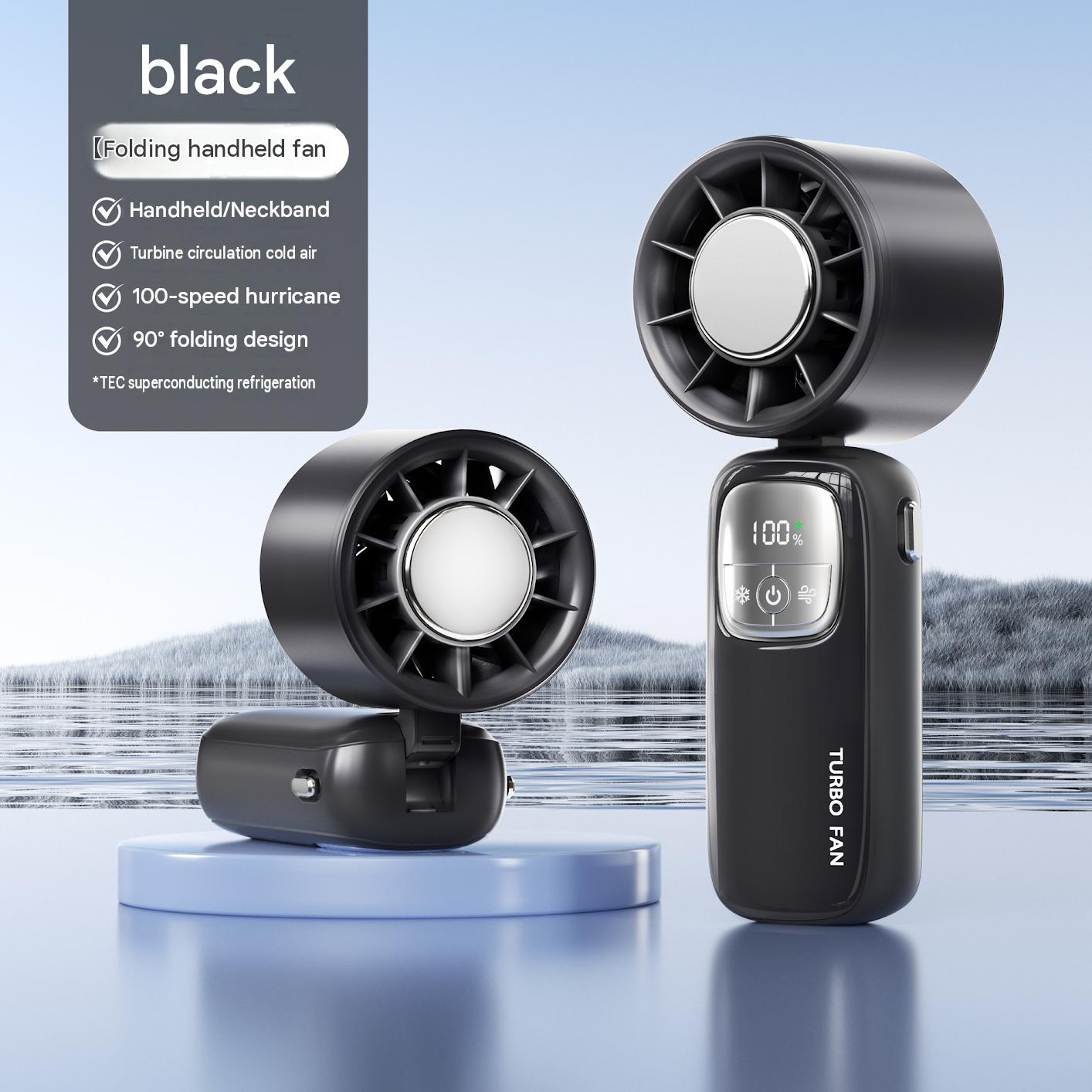 Semiconductor cooling handheld fan, high-speed turbine fan, foldable neckband fan, ice compress, rechargeable small fan, cross-border e-commerce.