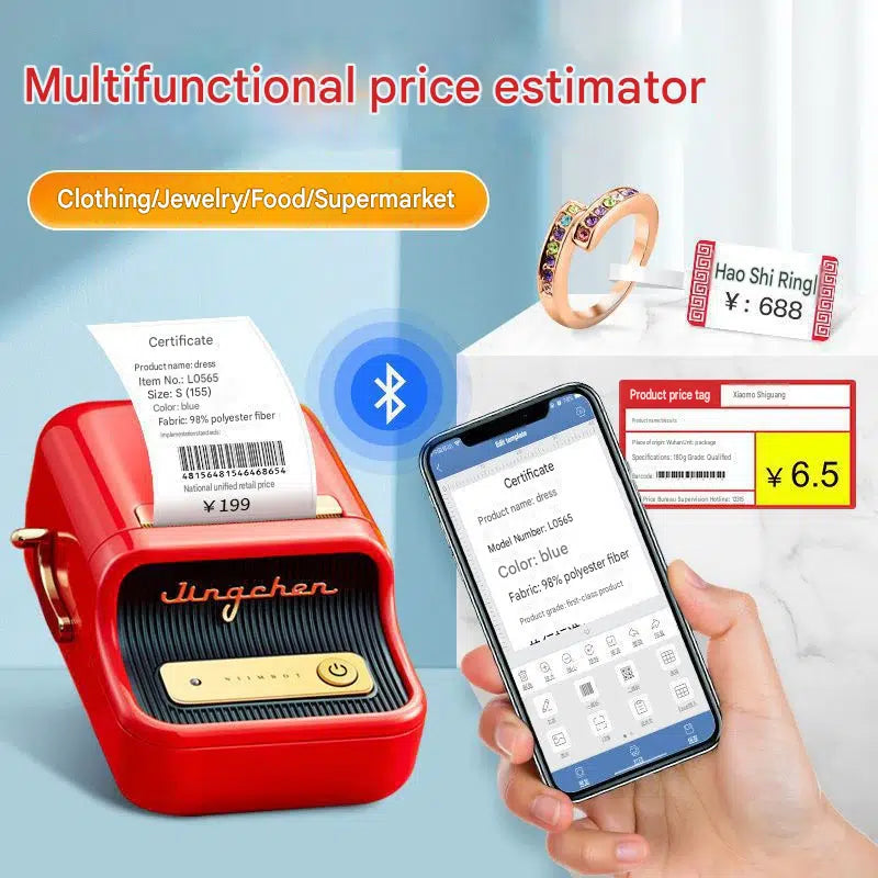 Jingchen B21 label printer food jewelry clothing tag certificate supermarket self-adhesive coding machine home