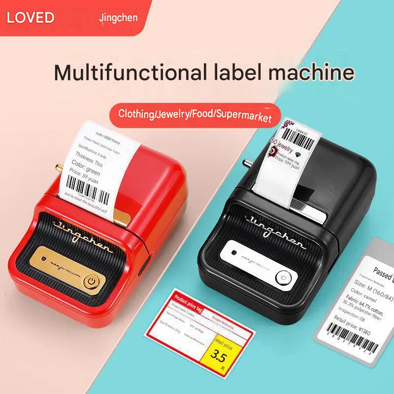 Jingchen B21 label printer food jewelry clothing tag certificate supermarket self-adhesive coding machine home