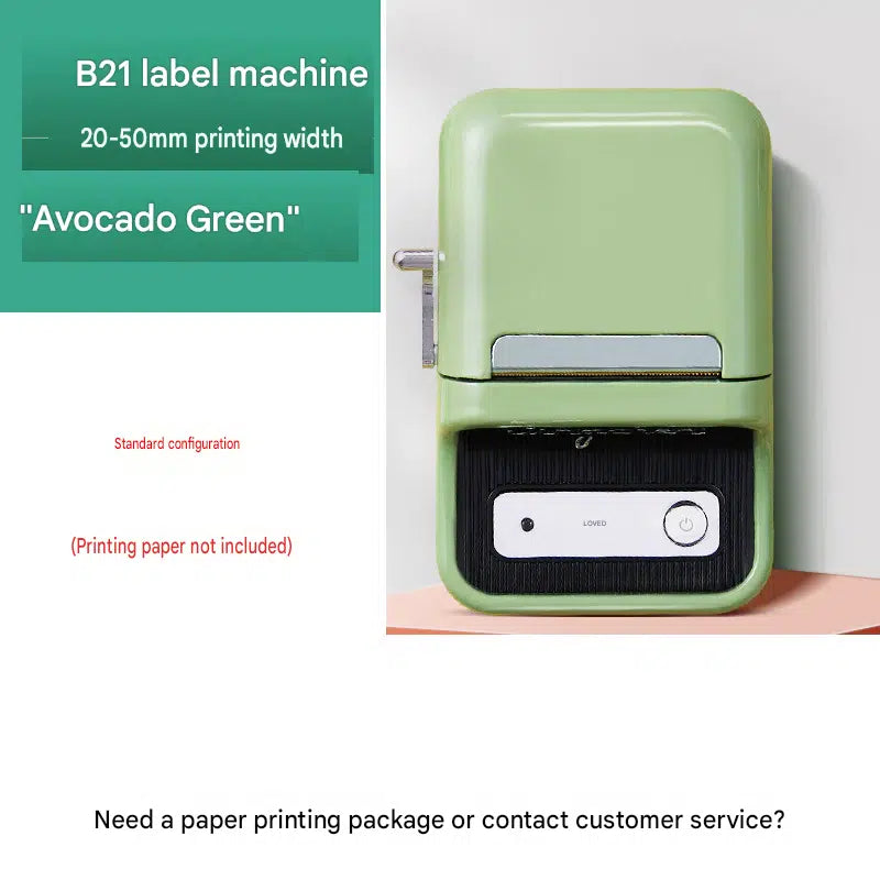 Jingchen B21 label printer food jewelry clothing tag certificate supermarket self-adhesive coding machine home