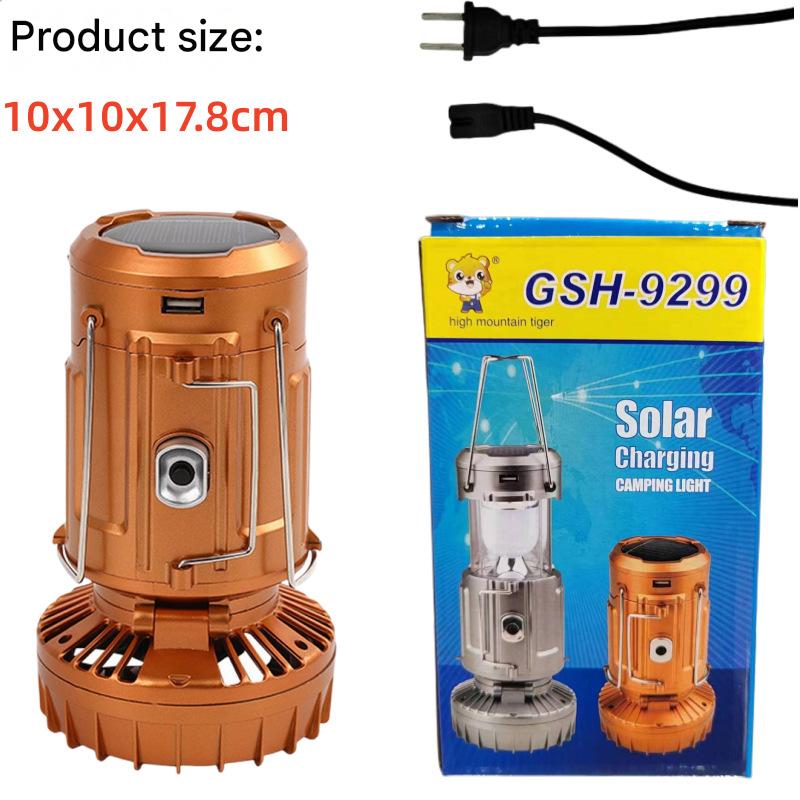 New cob multifunctional solar searchlight camping light tail fan lantern solar charging emergency light
