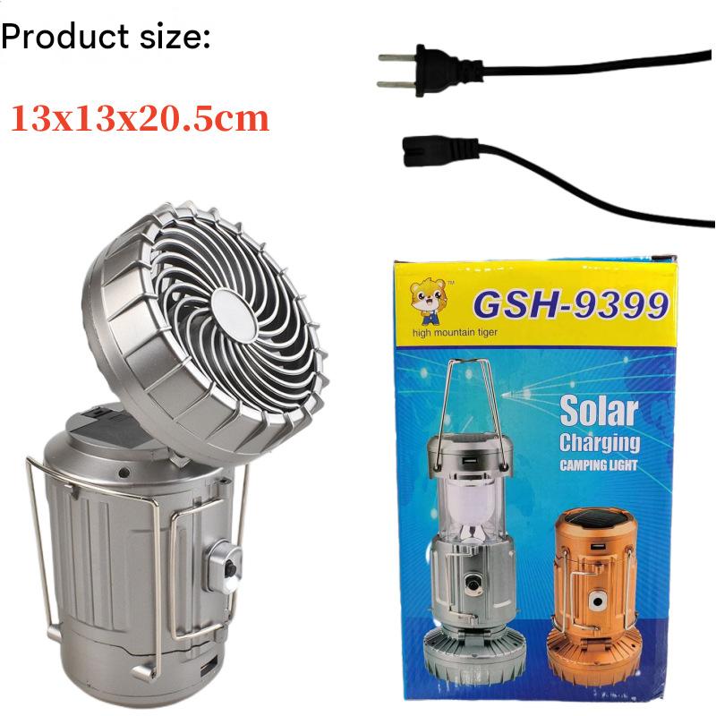 New cob multifunctional solar searchlight camping light tail fan lantern solar charging emergency light