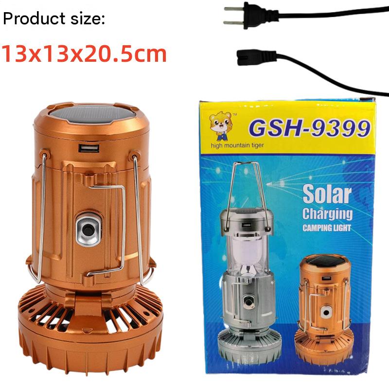 New cob multifunctional solar searchlight camping light tail fan lantern solar charging emergency light