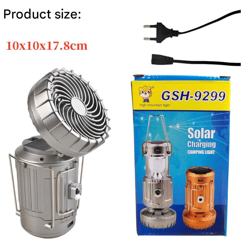 New cob multifunctional solar searchlight camping light tail fan lantern solar charging emergency light