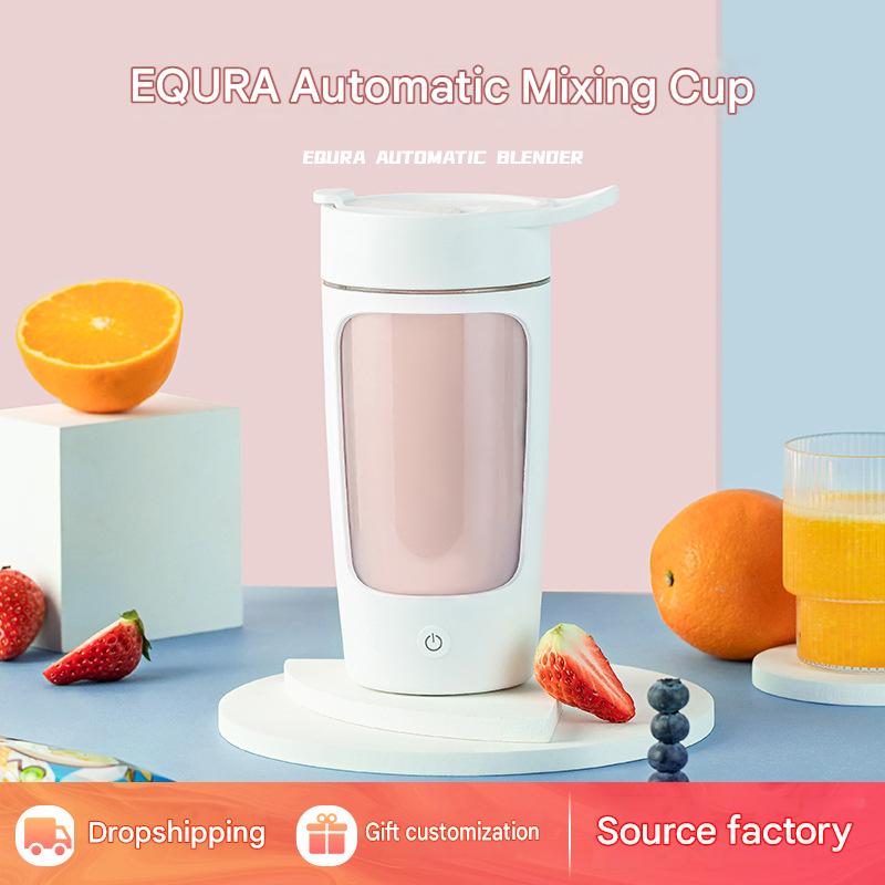 Automatic stirring coffee cup wholesale equra stirring cup milkshake portable electric shaker cup gift fitness water cup