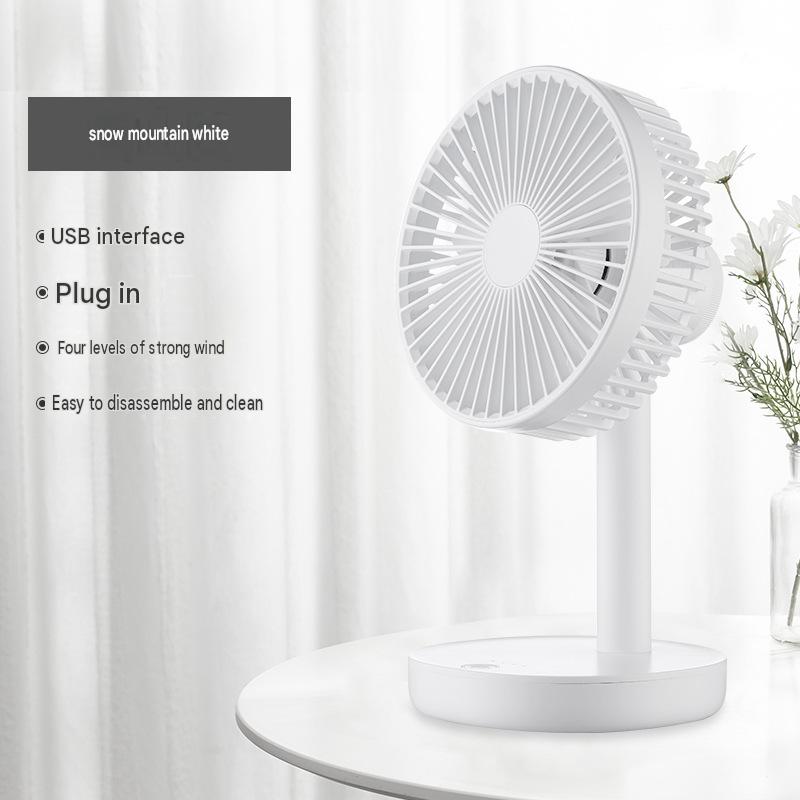 Korean HYUNDAI desktop fan rechargeable shaking fan desktop silent circulation fan outdoor long-lasting fan