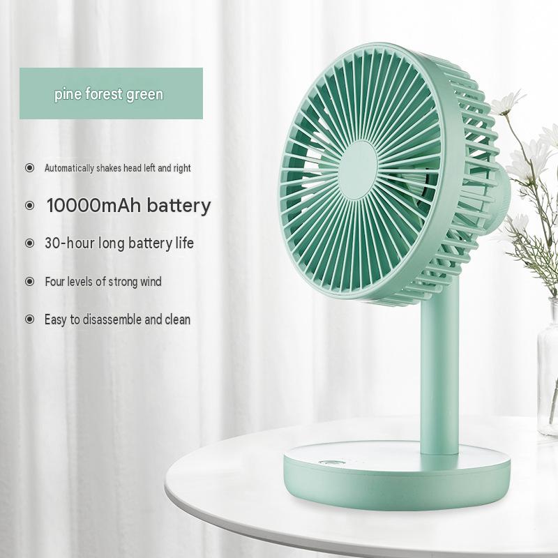 Korean HYUNDAI desktop fan rechargeable shaking fan desktop silent circulation fan outdoor long-lasting fan