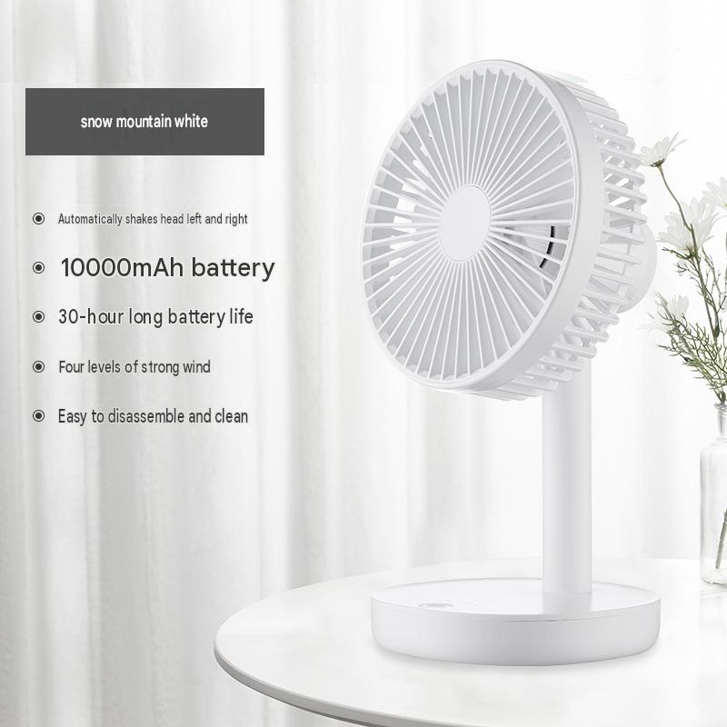 Korean HYUNDAI desktop fan rechargeable shaking fan desktop silent circulation fan outdoor long-lasting fan