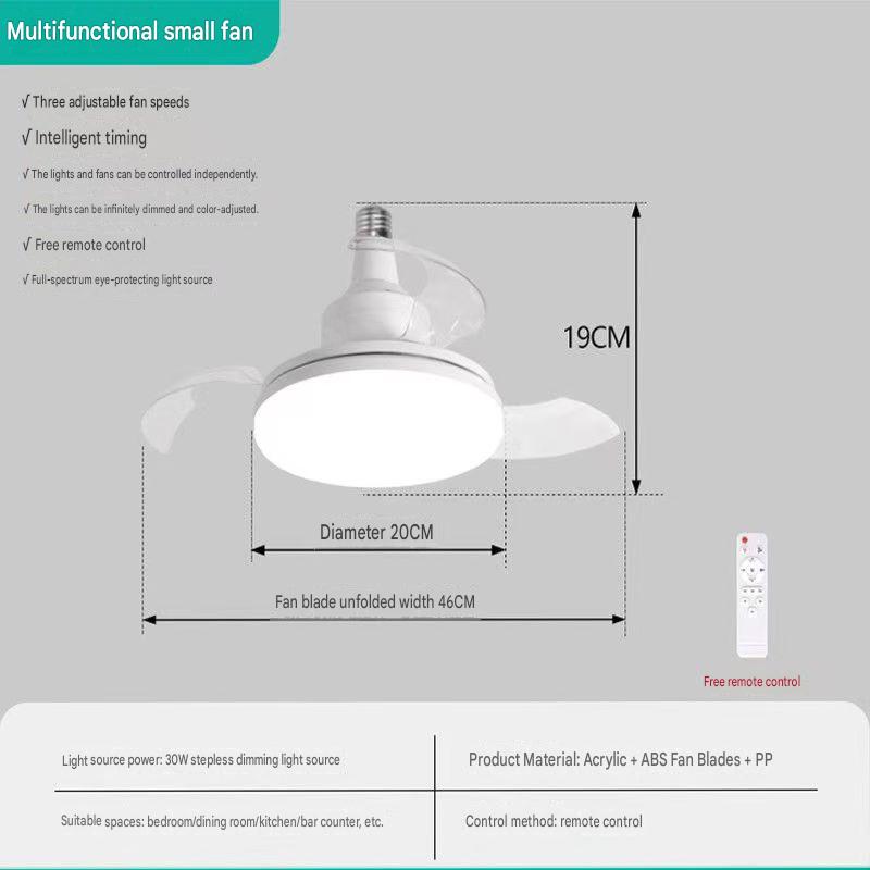 High-grade E27 screw-type three-blade ceiling fan light for home use in living room and bedroom, small, silent, and invisible fan light.